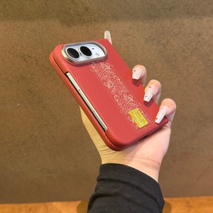 เคสโทรศัพท์แบบแม่เหล็กเนื้อคาร์บอนไฟเบอร์ด้าน สำหรับ iPhone รองรับการชาร์จไร้สายแบบคู่  บางเฉียบ ผลิตจาก PC แข็งแรง ทนทานต่อแรงกระแทก - Product Image 6