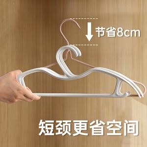 Clothes Hanger Plastic Wide Shoulder Anti-Shoulder Padded Non Slip For Clothing Organizer Coat Hanger Household Use - Product Image 4