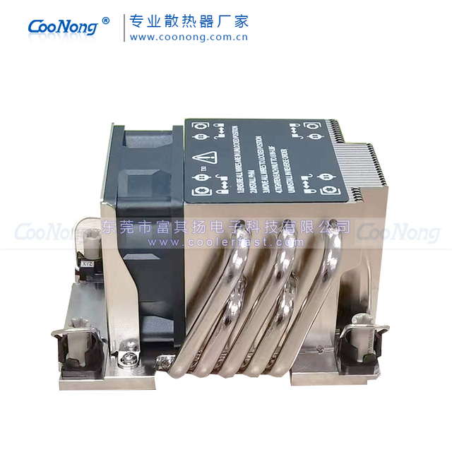Coonong LGA 4189 Five-Heat Pipe CPU Server Radiator 2U Active Water Air Cooling LED USB Power Interface PC Fan Heatsink Computer