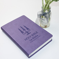 Bible Catholique de Luxe Édition de Collection Personnalisée avec Impression Couleur Intégrale, Pages Intérieures en Papier Fin et Reliure en Cuir – Fournisseur de Confiance