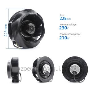 Ventilateur centrifuge de refroidissement à entrée simple incurvée vers l'arrière ebmpapst R2E225-RA92-48 230V AC 2500RPM 150W pour purificateur d'air et stérilisateur - Product Image 2