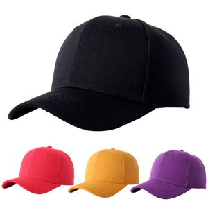 Casquette de baseball plate de style hip-hop coréen pour hommes et femmes - Product Image 2