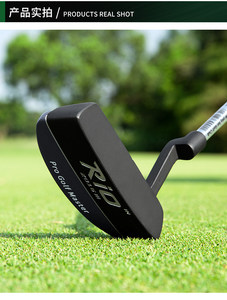 Nuovo Putter da Golf di Lusso per Uomini <span class=keywords><strong>e</strong></span> Donne Principianti, Putter Bifacciale per Chipping <span class=keywords><strong>e</strong></span> Putting sul Green - Product Image 4