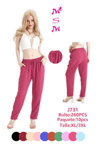 Pantaloni Harem da Donna J731 a Vita Alta, Lunghi, Vestibilità Ampia, in Maglia di Cotone Elasticizzato Traspirante, Tinta Unita, Casual Estivi - Product Image 1