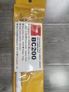 เสาอากาศแบบติดตั้ง BC100 BC200 VHF UHF 1.7 เมตร เสาอากาศ UHF แบบ Omni หัวต่อตัวเมีย 136-174MHz 430-490MHz เสาอากาศไฟเบอร์กลาส - Product Image 4