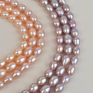 Perles de riz d'eau douce naturelles Wenchi 7-8 mm, matériaux semi-finis en vrac pour la fabrication de bijoux et de colliers - Product Image 4