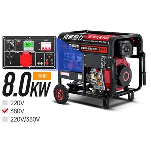 เครื่องกำเนิดไฟฟ้าเบนซินแบบเงียบขนาดเล็ก เฟสเดียว 220V สามเฟส 380V แรงดันคู่ สตาร์ทอัตโนมัติ 7.5/8.0kW 50/60Hz สำหรับใช้งานเชิงพาณิชย์ - Product Image 4