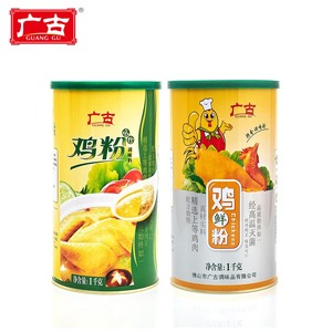 10kg Bubuk Marinade Ayam Campuran Berkualitas Tinggi untuk Memasak - Product Image 6
