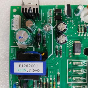 เมนบอร์ดเครื่องปรับอากาศมีเดีย 17127000000445 ME-POWER-30APS21767 อะไหล่ระบบกลาง - Product Image 3