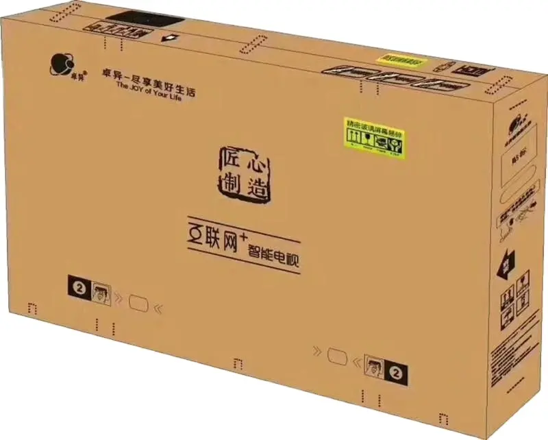 Groothandel Custom Tv Pakket Gegolfd Papier Kartonnen Koffer Doos Met Handvat