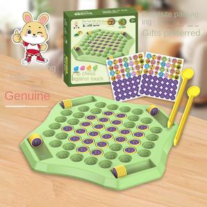 Jeu de société de combat pour enfants, élimination, divertissement, éducation précoce, observation interactive, capacité de concentration, entraînement de la mémoire, jouets - Product Image 2