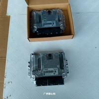 Nouveau module de commande électronique (ECU) d'origine Changan Kairen F70/Peugeot Landtrek 1ère génération, moteur DT20, DC 12V, Cloud 0281034050