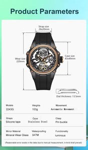 นาฬิกาข้อมือผู้ชาย Megir 2243G ระบบออโตเมติก ดีไซน์หรูหรา สายซิลิโคน หน้าปัด 43 มม. เรืองแสง กันน้ำ แบรนด์ดัง - Product Image 4