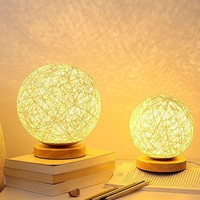 Lampe de table en rotin français, abat-jour créatif avec base en bois, lampe de table LED en rotin en forme de boule