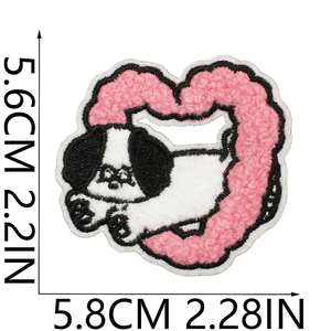 Offre Spéciale – Patch brodé thermocollant en chenille motif chien Teddy mignon pour la décoration de chapeaux, vêtements et sacs - Product Image 4