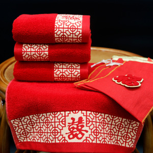 Toalla Doble Felicidad de Algodón Puro Roja, Toallas de Regalo para Boda, Absorbentes, Sin Pelusas, Toallita Facial Rectangular - Product Image 3