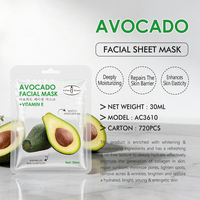 Masque Visage Hydratant en Profondeur à l'Avocat Marque Blanche, Vitamine E, Réparation Naturelle de la Barrière Cutanée, Améliore l'Élasticité, Masque Facial Personnalisé