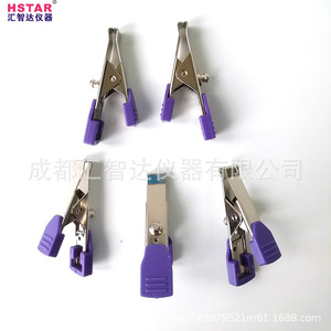 Huizhida Dual-Function Animal <b>Clips</b> Va02d Purple Blue For Veterinary Pets Ecg Monitoring - Product Image 3