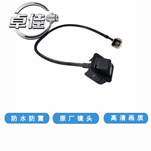 กล้องมองหลัง Zj สำหรับ Buick Envision Zj 11 141 กล้องมองหลังความละเอียดสูงกันน้ำ 84093580 - Product Image 3