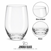 Verre à vin sans pied de 440 ml, verre à boire sans plomb, logo personnalisé, OEM, vente en gros, directement de l'usine