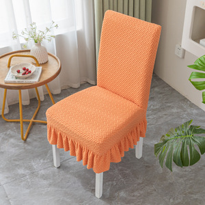 Funda elástica integrada <span class=keywords><strong>para</strong></span> silla <span class=keywords><strong>de</strong></span> <span class=keywords><strong>comedor</strong></span> con cojín y respaldo, tipo falda corta <span class=keywords><strong>para</strong></span> silla <span class=keywords><strong>de</strong></span> hogar - Product Image 5