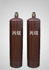 Bouteille/Réservoir de Gaz en Acier Inoxydable Cykronix pour Argon <span class=keywords><strong>Liquide</strong></span>, <span class=keywords><strong>Propane</strong></span> et Butane – Bouteilles de Gaz de 12,5 kg - Product Image 2