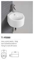 Sanitaire Petit Coin Lavabo De Comptoir T-K202