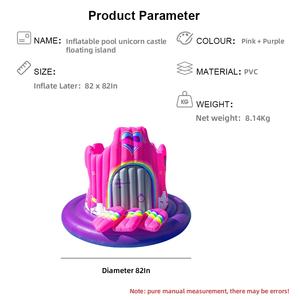 Château flottant gonflable violet et rose Jeu pour enfants <span class=keywords><strong>Piscine</strong></span> intérieure et extérieure - Product Image 6