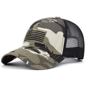 หมวกทรัคเกอร์ธงชาติอเมริกายูนิเซ็กซ์หมวกตาข่ายแฟชั่นยอดนิยมสีสันสต็อกทำให้การเลือกตั้งประธานาธิบดีอเมริกายอดเยี่ยม - Product Image 3