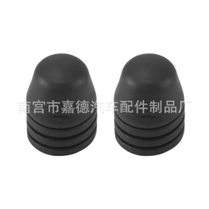 Engine Hood <b>Buffer</b> <b>Pads</b> Rubber Black For Volkswagen Audi Seat Jetta Skoda Replacement Parts - Product Image 1
