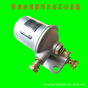 Filtres à carburant pour tricycle agricole Shifeng, filtre à diesel et filtre à sédiments avec élément filtrant - Product Image 2