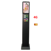 Écran publicitaire numérique TFT extérieur 18,5 pouces avec 4G, WiFi, recharge et paiement – Distributeur automatique pour magasins de détail et services réseau professionnels