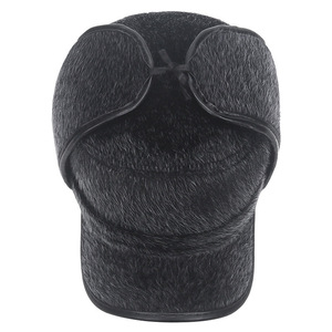 Winter Men's Mink Fur Warm Hat With Ear Protection Flat Top Baseball Cap Black And Gray Solid Color Waterproof Keep Warm Adult - Product Image 5