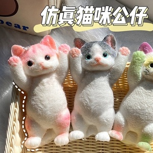 ตุ๊กตาแมวตัวใหญ่ยกมือขึ้น ของเล่นจำลองแมวน่ารัก บีบแล้วผ่อนคลาย ของเล่นบีบสควิชชี่น่ารัก สควิชชี่ทาบา สควิชชี่ทีพีอาร์ - Product Image 6