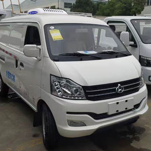 Kinglime-mini canot glacière pour van, appareil de refroidissement électrique, 12v, DC - Product Image 6