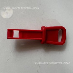 Clé de motoneige ST1, accessoire en plastique résistant au gel, ajustement universel - Product Image 4