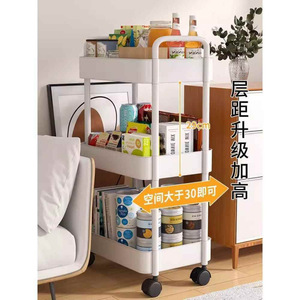 Meuble de rangement portable de style minimaliste pour collations et boissons, organisateur de jouets en peluche et étagère pour dortoirs. - Product Image 2