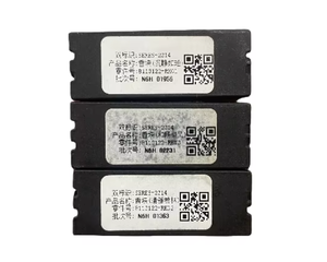 ซีรีย์ธูปสำหรับรถยนต์ M9 M7 M5น้ำหอมเครื่องหอมเซรีย์ไอโตะอะไหล่รถยนต์น้ำมันหอมระเหยสภาพใหม่สำหรับรถยนต์ - Product Image 2