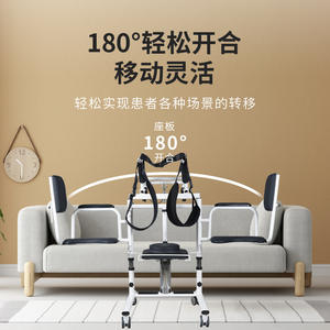 Máquina de Transferencia Hidráulica Eléctrica para Ancianos, Discapacitados, Hemipléjicos, Equipo de Rehabilitación Móvil para Comercio Exterior Transfronterizo - Product Image 4