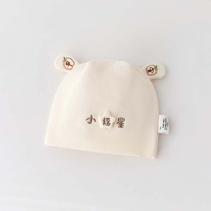 Ensemble de 4 bonnets pour nouveau-né avec oreilles 3D, broderie étoile porte-bonheur, coton doux de classe A, bonnets pour bébés de 0 à 3 mois - Product Image 5