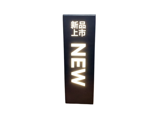 Modern LED Light up Signboard for Indoor Advertising Decorative Logo Light Boxes