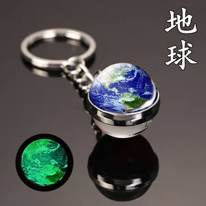 Exquisito Llavero de <span class=keywords><strong>Metal</strong></span> con Mosquetón, Cristal Redondo de Doble Cara, Tierra Luminosa, Sol, Nueve Planetas, Luna y Galaxia - Product Image 6