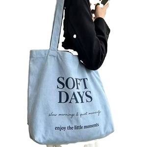 Sac de courses en coton biologique recyclable, sac de courses portable en toile de coton avec poignées - Product Image 1
