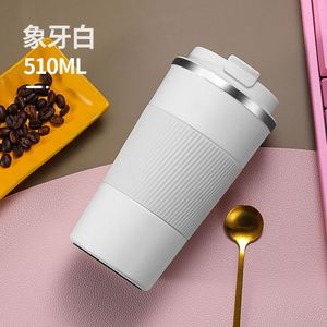 Vaso Térmico de Acero Inoxidable de Doble Pared, Libre de BPA, de Alta Calidad, 380 ml/510 ml, para Café, Regalo Empresarial - Product Image 6
