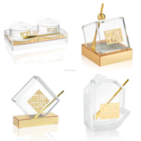 Plat à miel en acrylique transparent avec couvercle magnétique, poignée en métal doré effet miroir 3D, motif perle, cadeau juif Judaica pour la fête de Rosh Hashanah