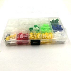 Shuangxuan - Caja de 160 Piezas de Sujetadores de Plástico Surtidos, Clips y Remaches Automotrices para Uso General - Product Image 1