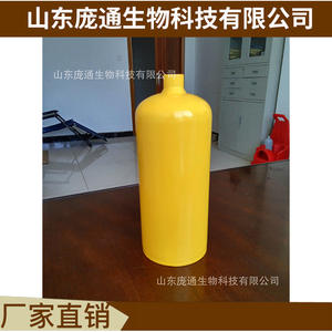 Fournisseur direct d'usine, qualité garantie, bouteilles de gaz en acier au butane de 0,6 L pour la soudure, série azote - Product Image 1