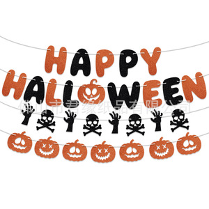 Jin Haocheng <b>Halloween</b> Letter Banner Garlands Paper <b>Decorations</b> Party Scene <b>Decoration</b> Customizable Color - Product Image 2