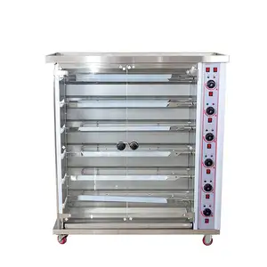 Restaurant Rotisserie Supplier Commercial Roast Chicken Gas Oven Layer 6 Rotisserie Machine