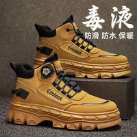 Nouvelles Bottes Mi-Mollet pour Hommes, Style Britannique Rétro, Robustes, Respirantes, Antidérapantes, pour le Travail et les Déplacements en Extérieur – Collection Automne